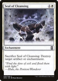 Seal of Cleansing EMA 26 NM Magic: The Gathering