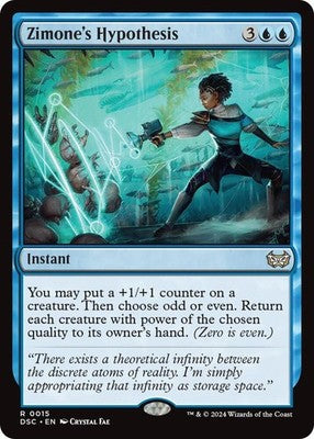 Zimone's Hypothesis DSC 15 NM Magic: The Gathering