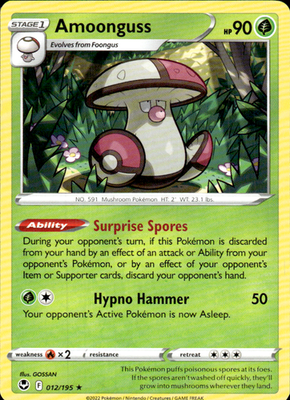 Amoonguss Silver Tempest 012/195 Rare Pokémon — English Near Mint