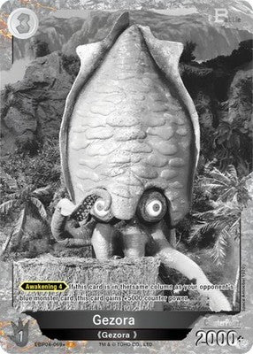 Gezora ( ) EBP04-069+ Booster Set 4: Endless Wars Foil Godzilla Card Game