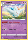 Togekiss 057/189 SWSH10: Astral Radiance Reverse Holofoil Pokémon TCG