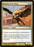 Azorius First-Wing DIS 105 LP Magic: The Gathering