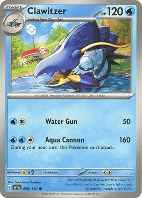 Clawitzer 050/198 SV01: Scarlet & Violet Base Set Pokémon TCG