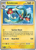 Eelektross 069/197 SV03: Obsidian Flames Pokémon TCG