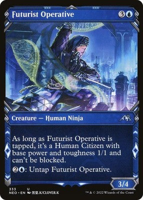 Futurist Operative NEO 333 NM Magic: The Gathering