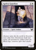 Ageless Guardian STX 8 NM Magic: The Gathering