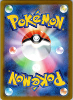 Sinistcha 018/187 Poke Ball Terastal Festival Pokemon Japanese Holo Near Mint