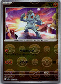 Machop (Poke Ball Pattern) 066/165 SV2a: Pokemon Card 151 Pokemon Japanese NM