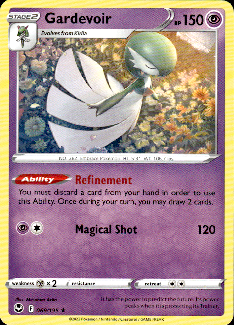 Gardevoir Silver Tempest 069/195 Rare Pokémon — English Near Mint
