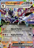 Ceruledge ex Surging Sparks 036/191 Double Rare Holo Pokémon — English Near Mint