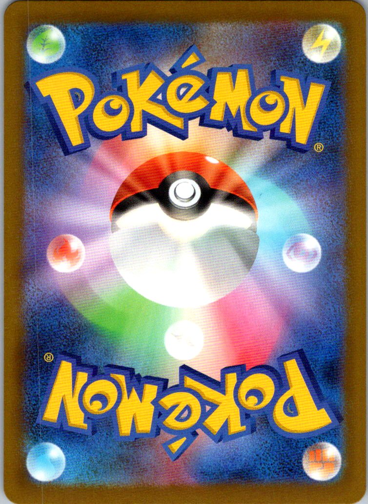 Medicham 207/193 holo Art Rare MEGA Dream ex Pokemon Japanese Near Mint