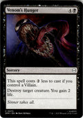 Venom's Hunger Marvel's Spider-Man 73 C Magic: The Gathering Near Mint