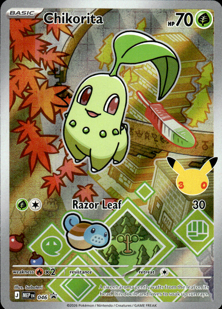 Chikorita - 046 Mega Evolution Promo 46 Promo Holo Pokémon — English Near Mint