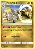 Hakamo-o SM - Cosmic Eclipse 162/236 Uncommon Pokémon — English Lightly Played