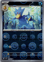 Golduck (Poke Ball Pattern) 055/165 SV2a: Pokemon Card 151 Pokemon Japanese NM