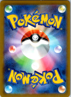 Abra (Poke Ball Pattern) 063/165 SV2a: Pokemon Card 151 Japanese Holo NM