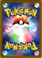 Vileplume 193/190 Shiny Shiny Treasure ex Pokemon Japanese Near Mint