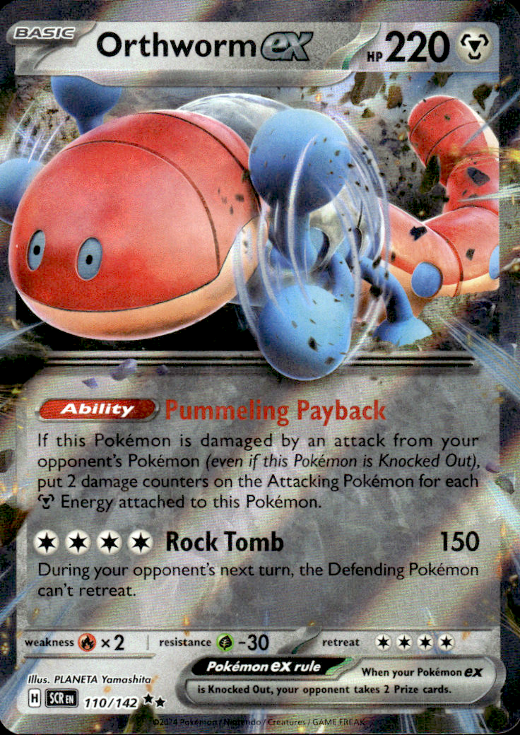 Orthworm ex Stellar Crown 110/142 Double Rare Holo Pokémon — English Near Mint