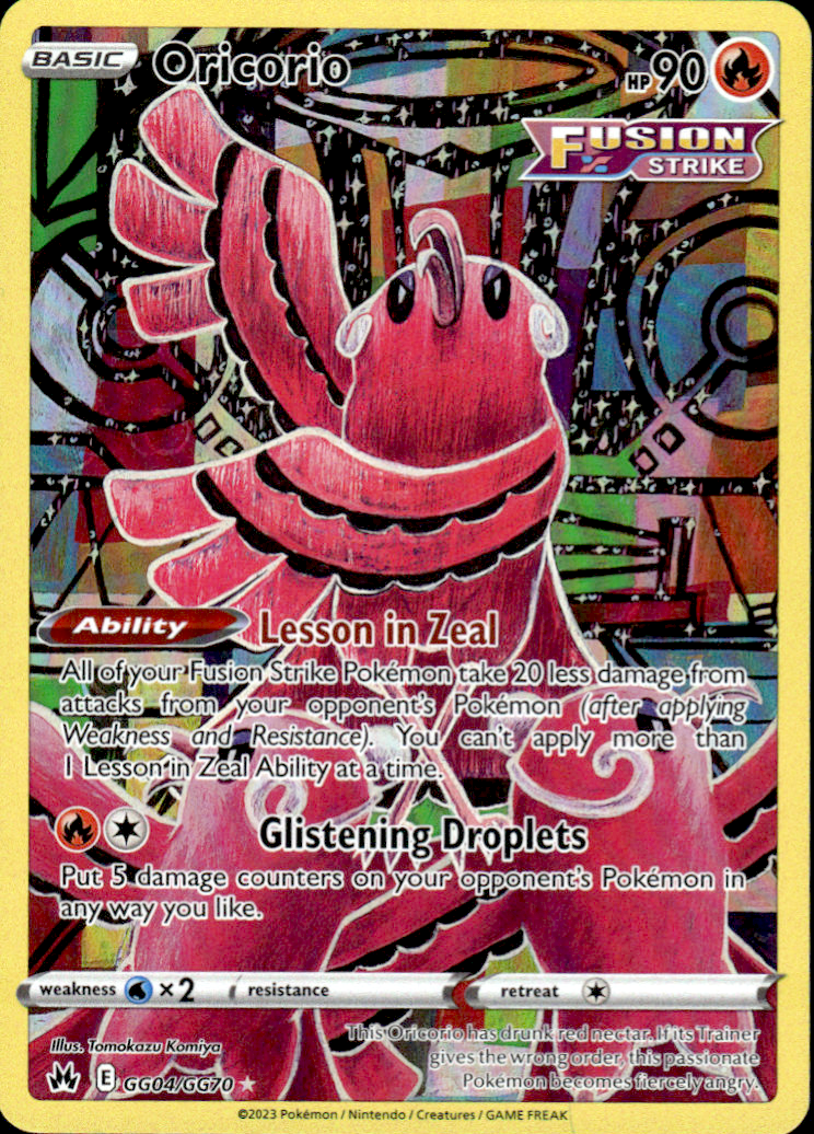 Oricorio Crown Zenith: Galarian Gallery GG04/GG70 Ultra Rare Holo Near Mint