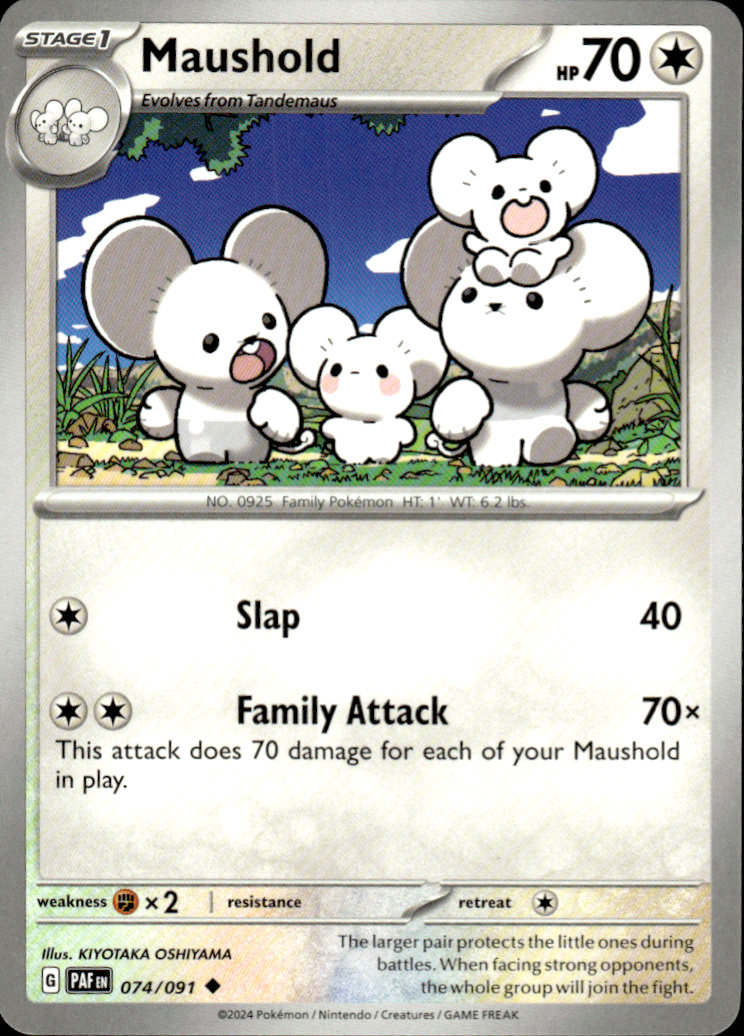 Maushold Paldean Fates 074/091 Uncommon Pokémon — English Near Mint