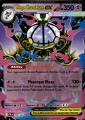 Mega Chandelure ex Pitch Black 38/84 Double Rare Holo Pokémon — English