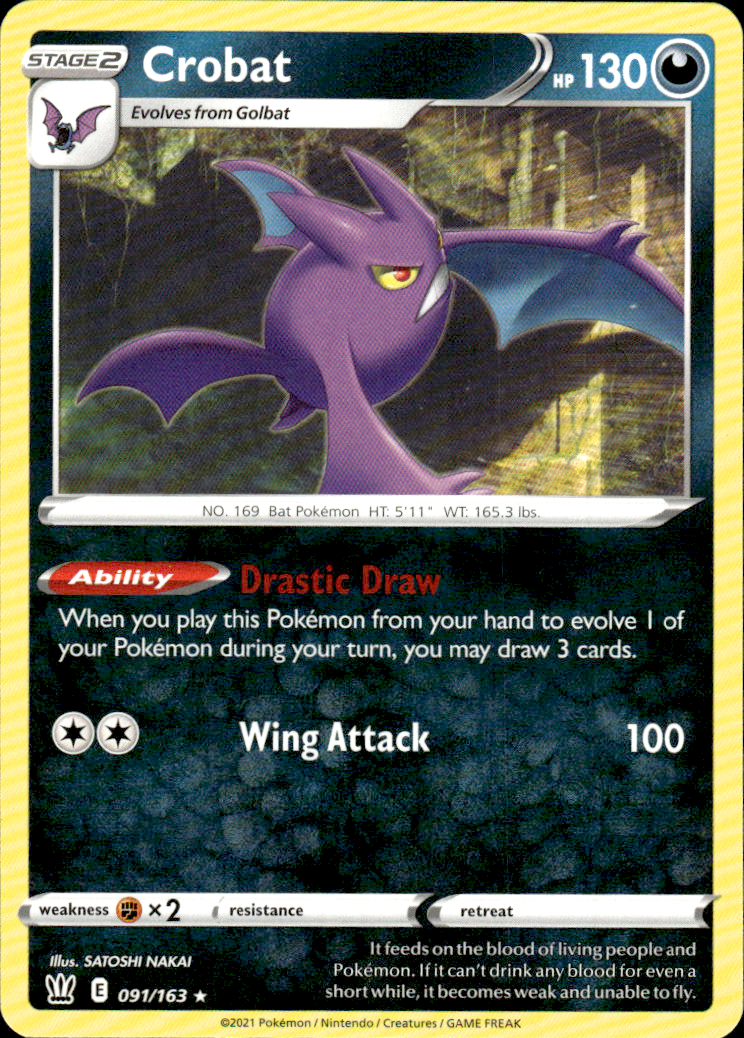 Crobat Deck Exclusives 091/163 Rare Pokémon — English Near Mint