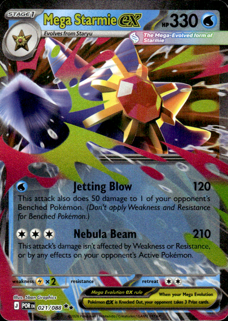 Mega Starmie ex Perfect Order 021/088 Double Rare Holo Pokémon — English