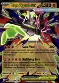 Mega Zygarde ex Perfect Order 047/088 Double Rare Holo Pokémon — English