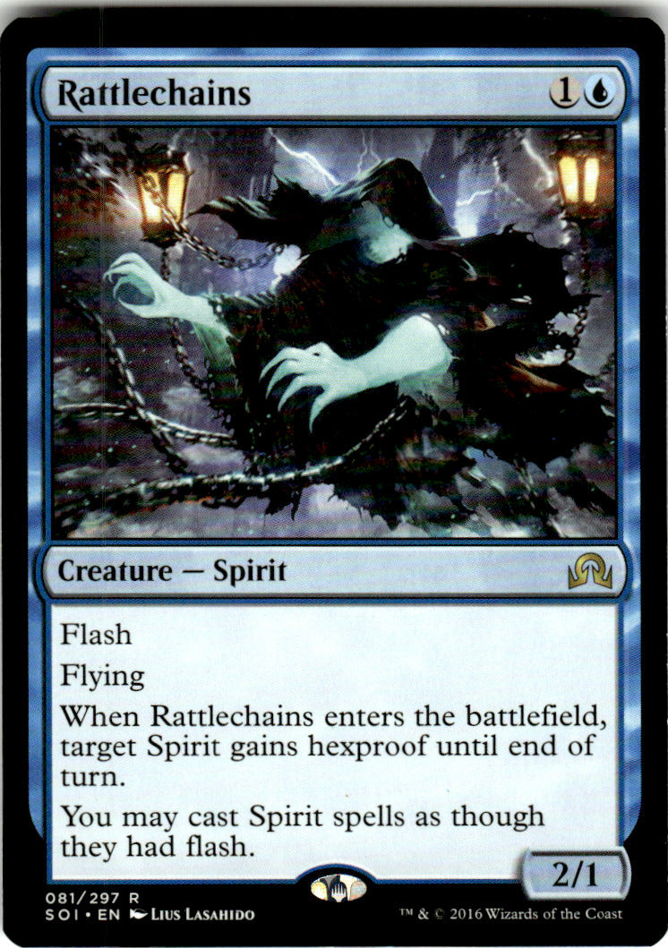 Rattlechains Shadows over Innistrad 81 R Magic: The Gathering Near Mint