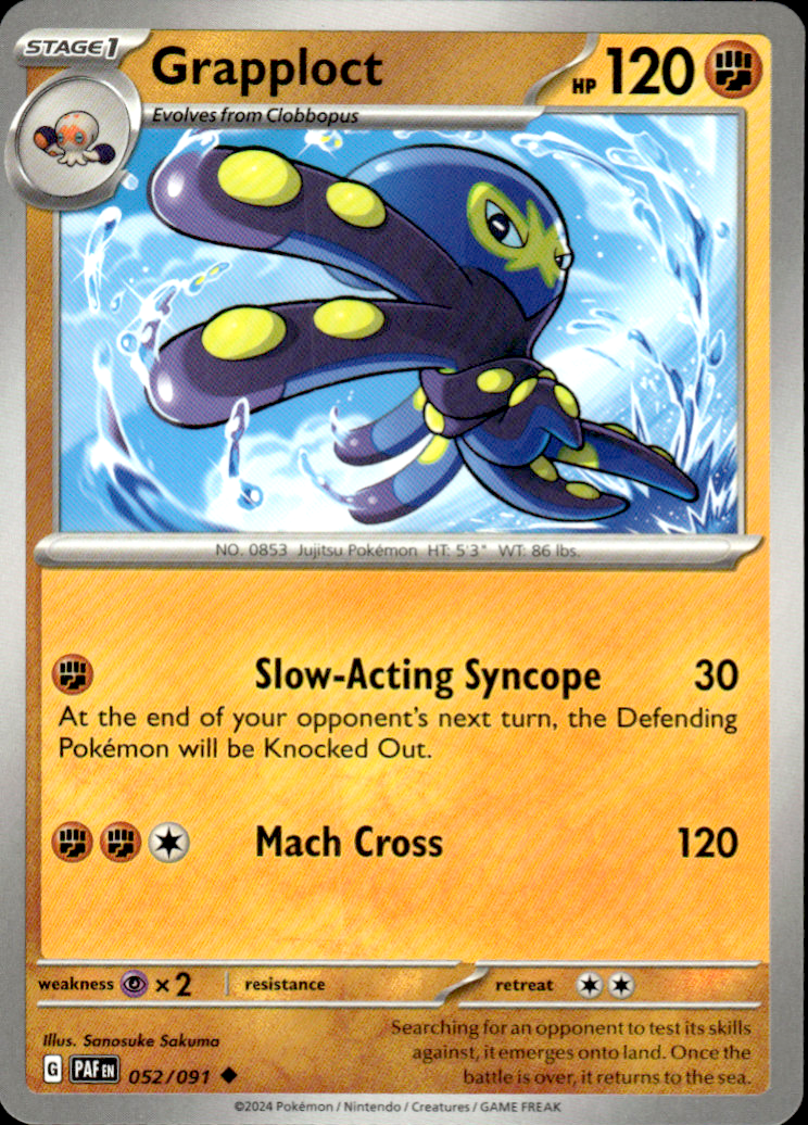 Grapploct Paldean Fates 052/091 Uncommon Pokémon — English Near Mint