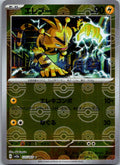 Electabuzz (Poke Ball Pattern) 125/165 SV2a: Pokemon Card 151 Japanese NM