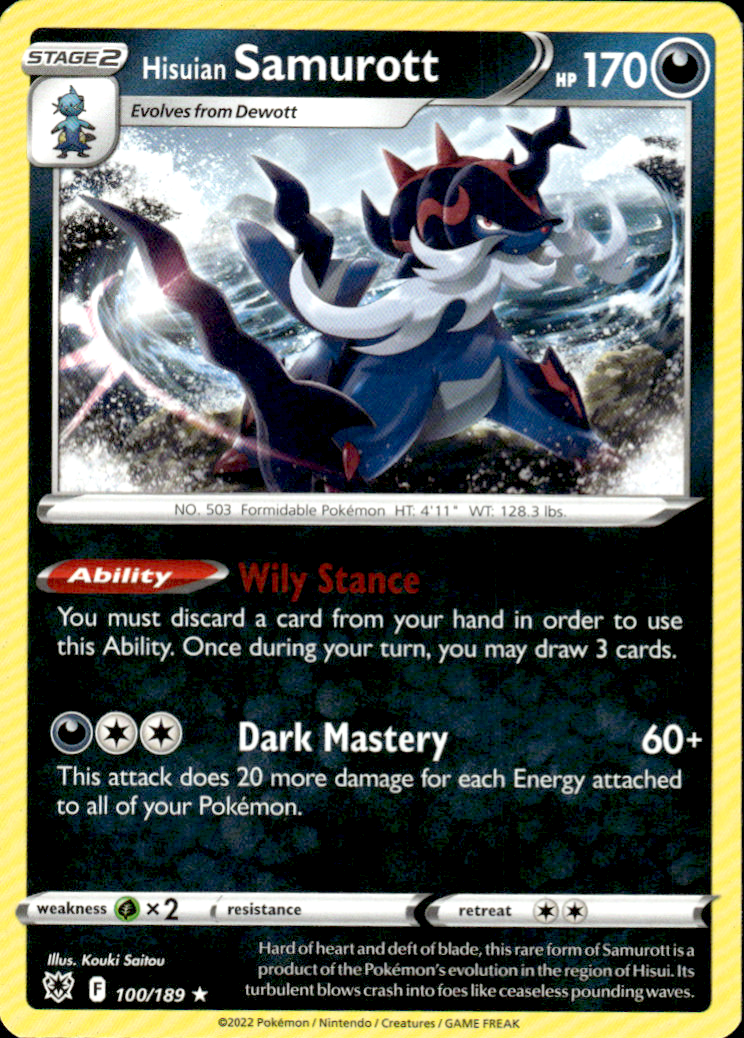 Hisuian Samurott Deck Exclusives 100/189 Rare Pokémon — English Lightly Played