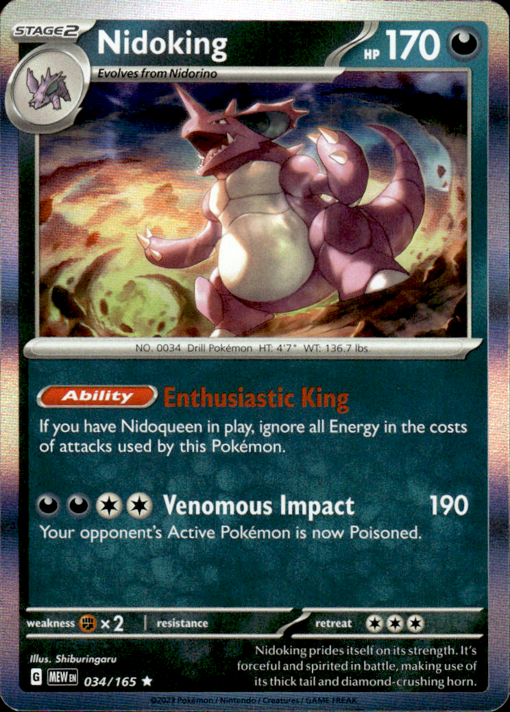 Nidoking Scarlet & Violet 151 034/165 Rare Holo Pokémon — English Near Mint