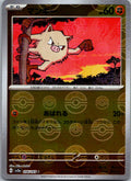 Mankey (Poke Ball Pattern) 056/165 SV2a: Pokemon Card 151 Japanese Holo NM