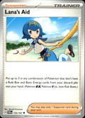 Lana's Aid Twilight Masquerade 155/167 Uncommon Pokémon — English Near Mint