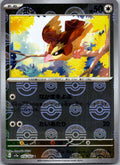 Pidgey (Poke Ball Pattern) 016/165 SV2a: Pokemon Card 151 Pokemon Japanese NM