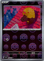 Drowzee (Poke Ball Pattern) 096/165 SV2a: Pokemon Card 151 Pokemon Japanese NM