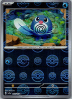 Poliwag (Poke Ball Pattern) 060/165 SV2a: Pokemon Card 151 Pokemon Japanese NM