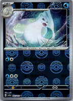 Dewgong (Poke Ball Pattern) 087/165 SV2a: Pokemon Card 151 Japanese Holo NM