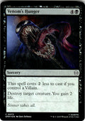 Venom's Hunger Marvel's Spider-Man 73 C Foil Magic: The Gathering Near Mint
