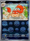 Kingler (Poke Ball Pattern) 099/165 SV2a: Pokemon Card 151 Pokemon Japanese NM