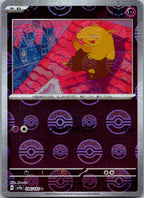 Drowzee (Poke Ball Pattern) 096/165 SV2a: Pokemon Card 151 Pokemon Japanese NM