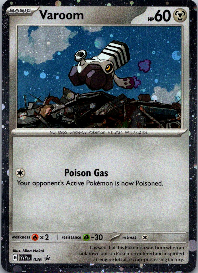 Varoom (Cosmos Holo) 026 Holo Promo Scarlet & Violet Promo Pokemon Near Mint