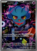 Misdreavus 202/193 holo Art Rare MEGA Dream ex Pokemon Japanese Near Mint