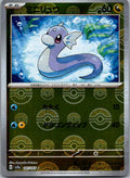 Dratini (Poke Ball Pattern) 147/165 SV2a: Pokemon Card 151 Japanese Holo NM