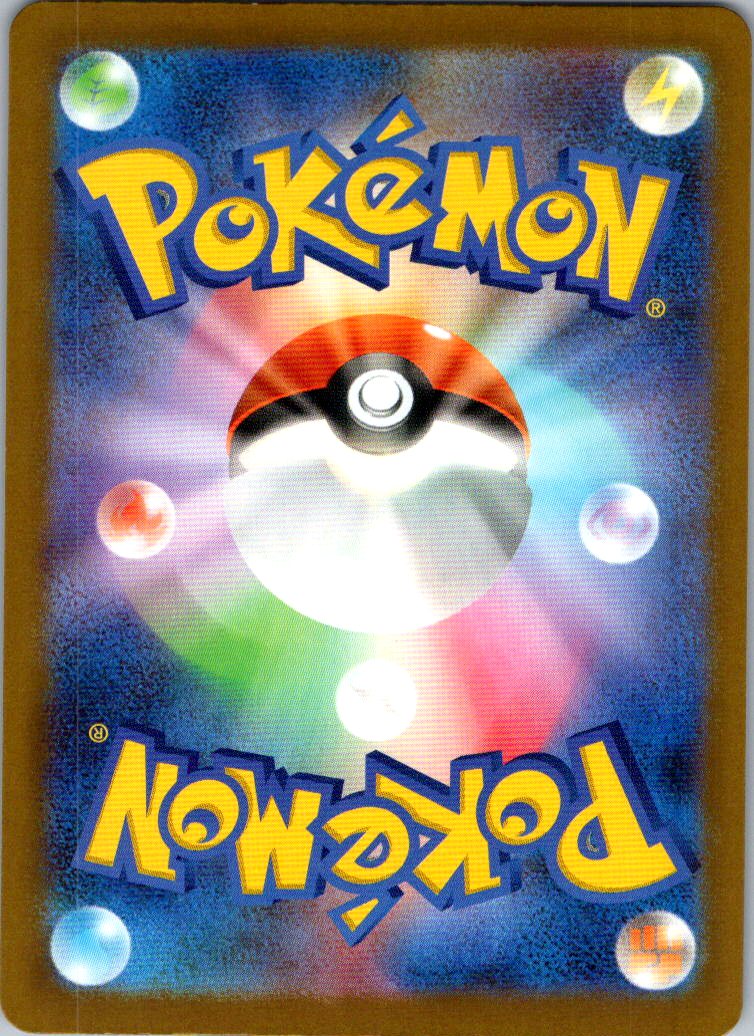 Budew 196/193 holo Art Rare MEGA Dream ex Pokemon Japanese Near Mint