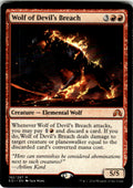 Wolf of Devil's Breach Shadows over Innistrad 192 M Magic: The Gathering