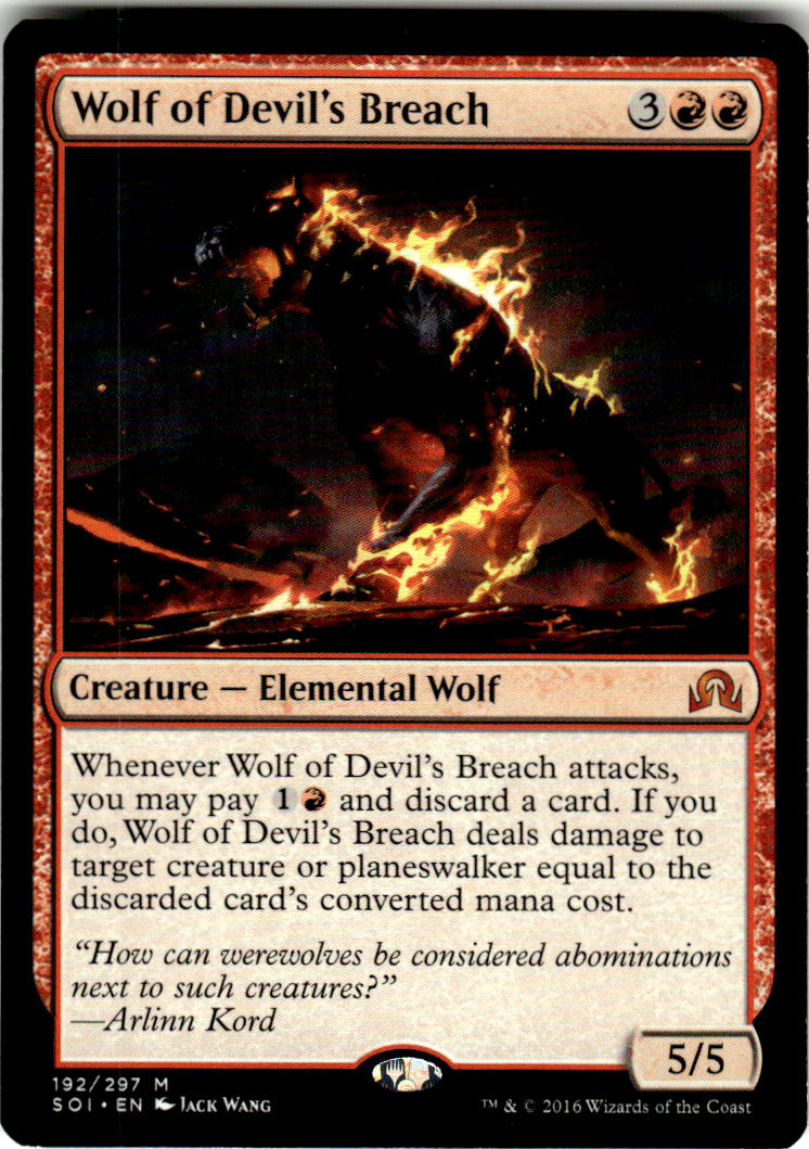 Wolf of Devil's Breach Shadows over Innistrad 192 M Magic: The Gathering