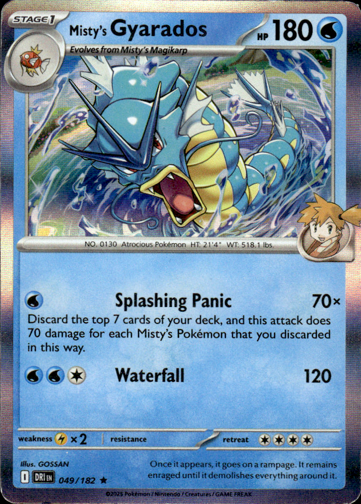 Misty's Gyarados Destined Rivals 049/182 Rare Holo Pokémon — English