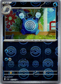 Poliwhirl (Poke Ball Pattern) 061/165 SV2a: Pokemon Card 151 Pokemon Japanese NM